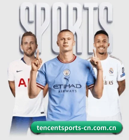 赛事数据与深度分析 - Tencent Sports