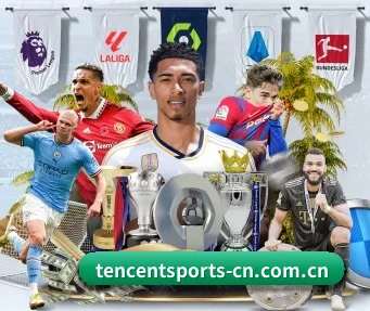 腾讯体育 APP - Tencent Sports